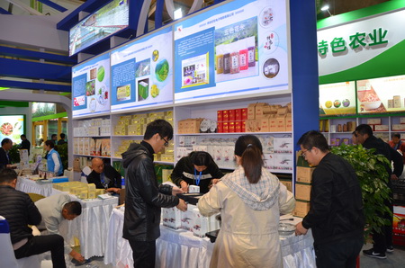參展企業(yè)