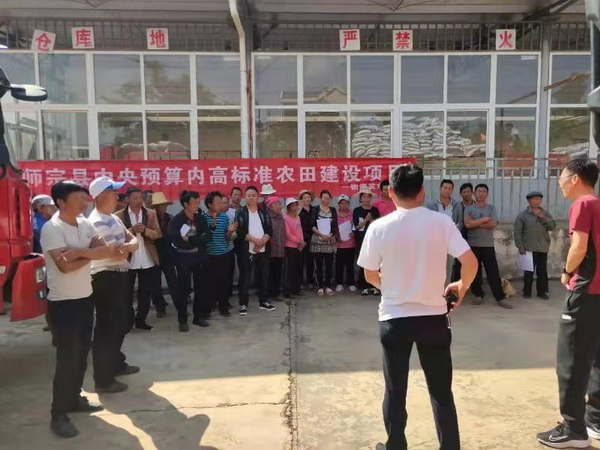 培訓現(xiàn)場1