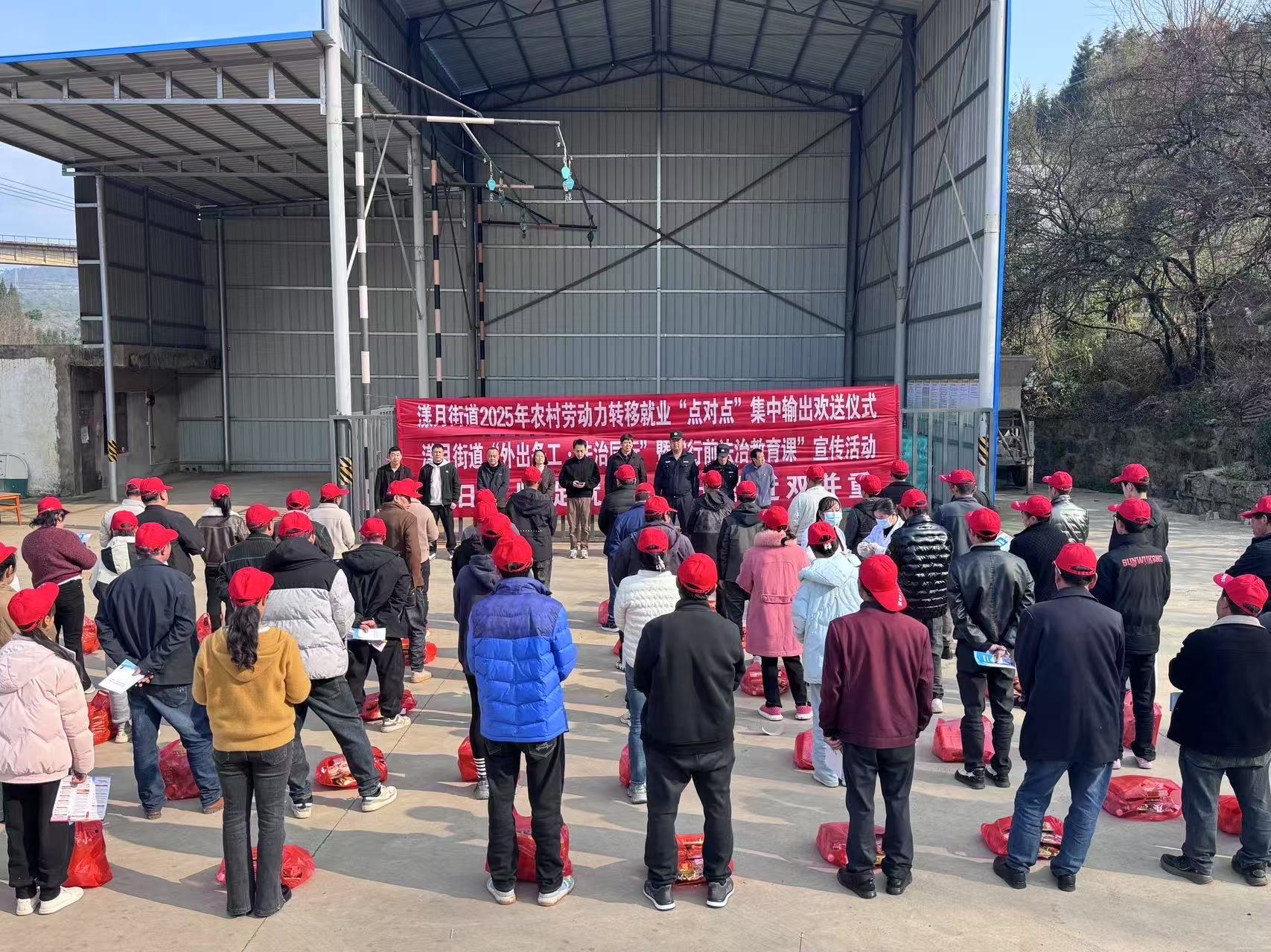 微信圖片_20250214160919.jpg