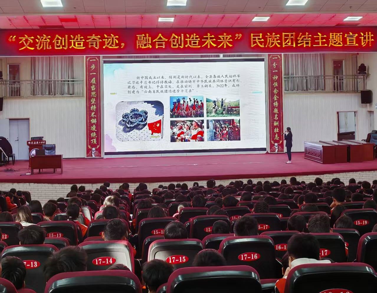 微信圖片_20250306103323.jpg