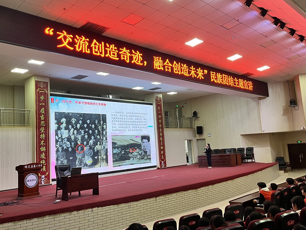 微信圖片_20250306103305.jpg