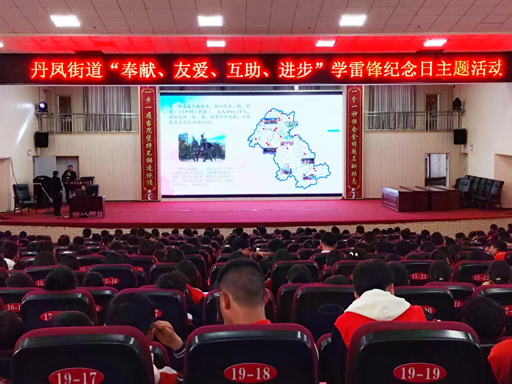 微信圖片_20250306091215.jpg