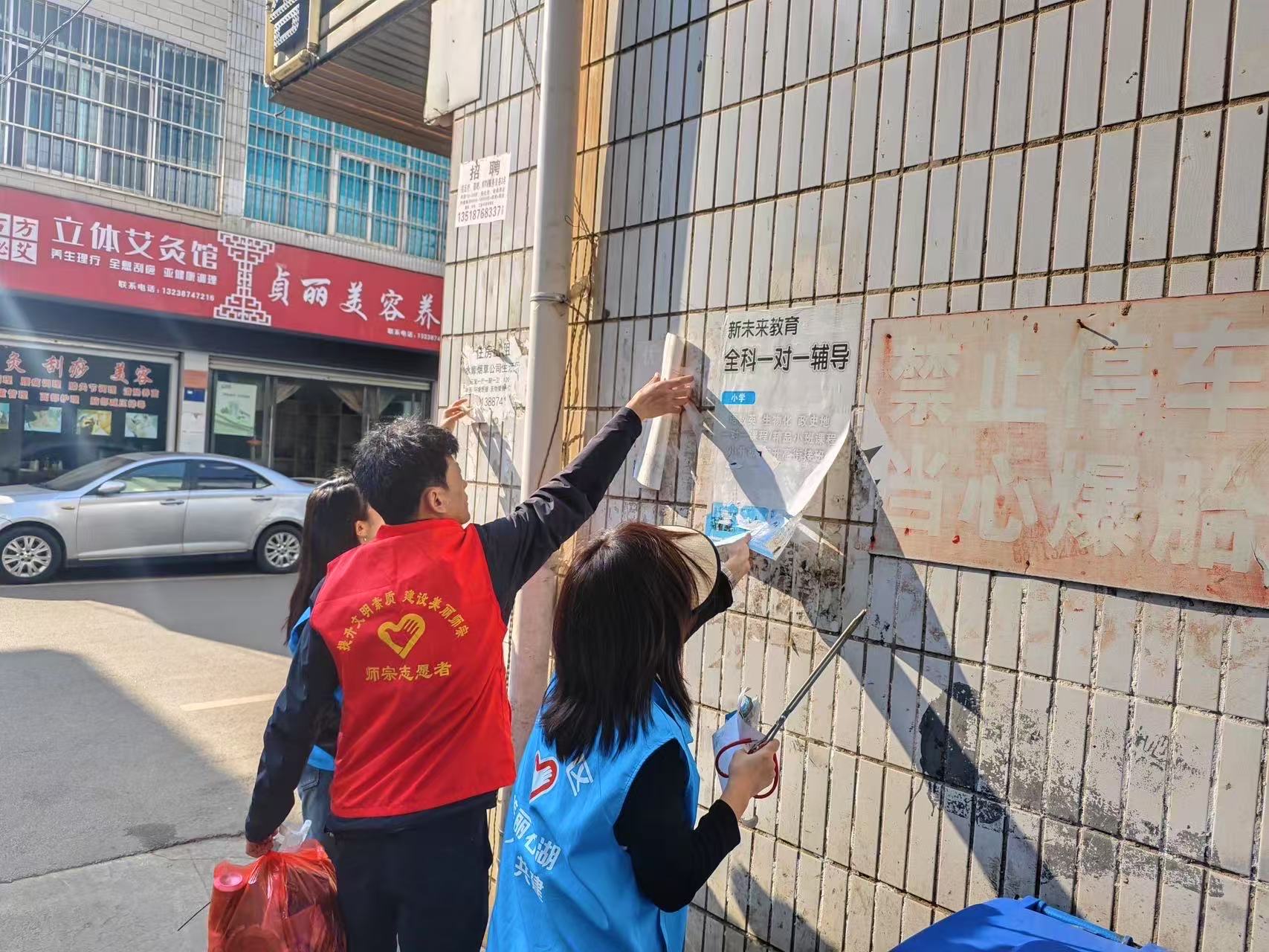 微信圖片_20250314143646.jpg