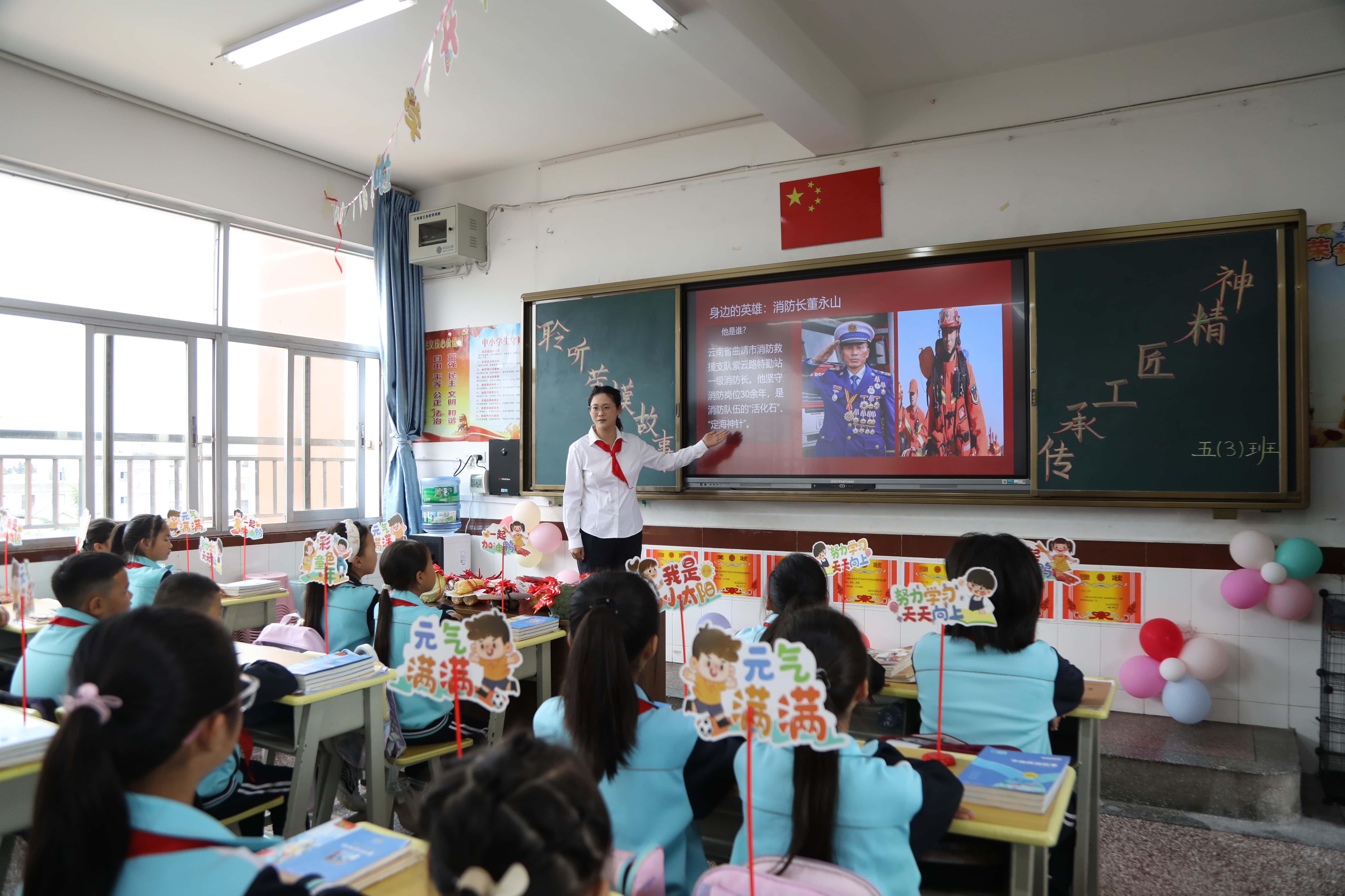 圖2.JPG