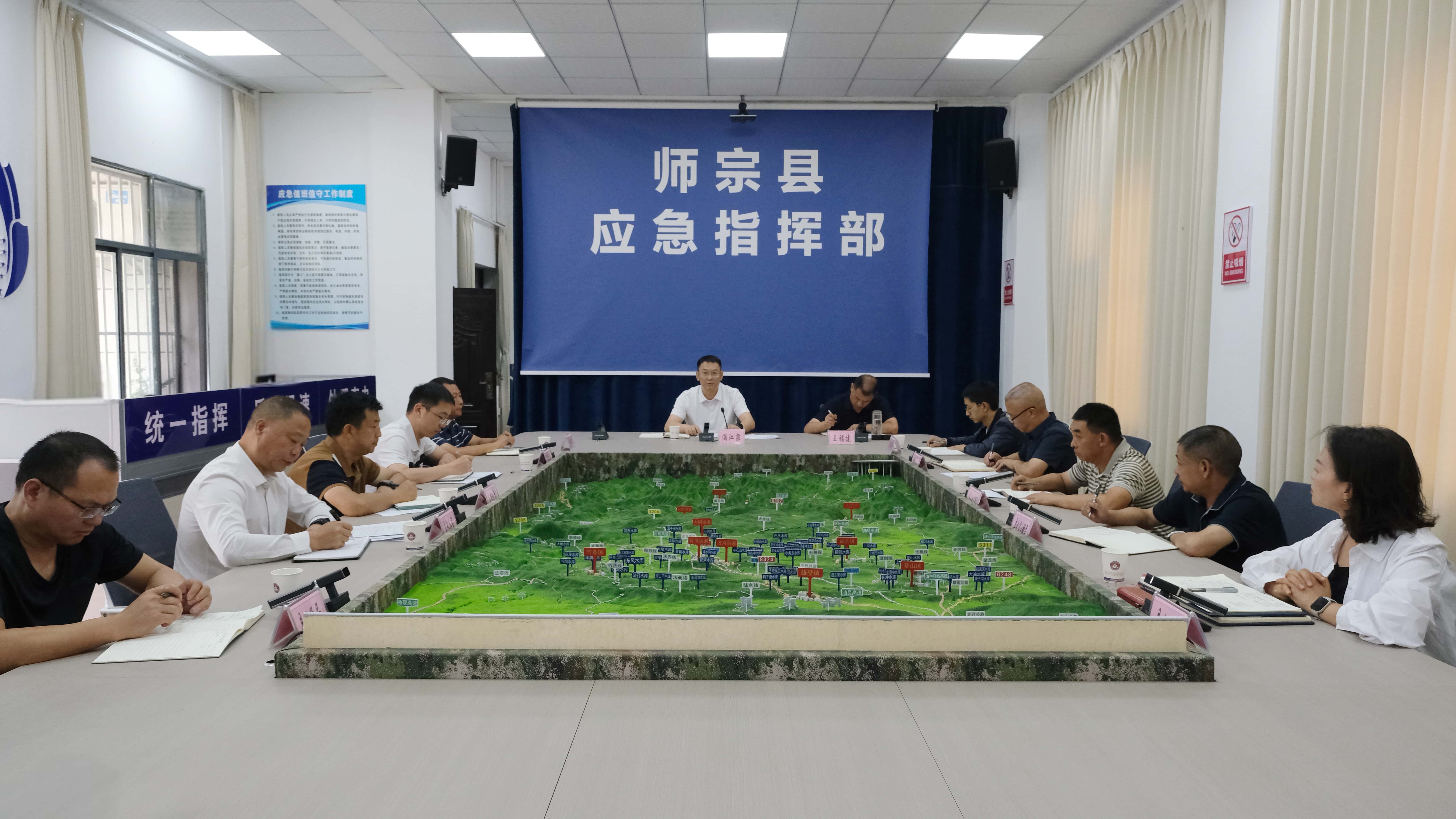 微信圖片_20250912173638_391_63.jpg